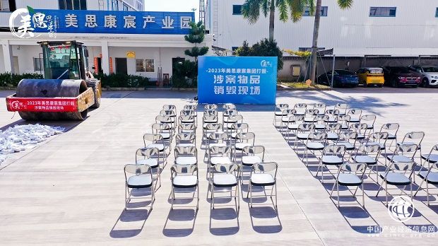 1701832461610982.jpg 2_1600_3000_gif (8).jpg