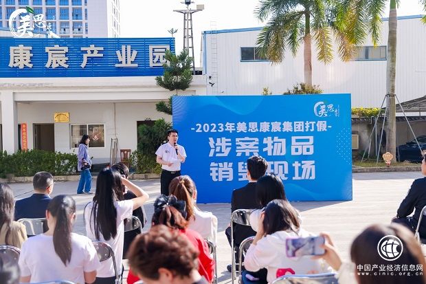 1701832470539435.jpg 2_1600_3000_gif (14).jpg