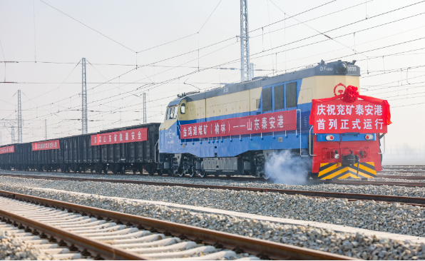 接入京杭大运河！万吨级运煤大通道投入使用