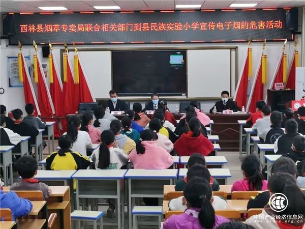  更好守护未成年人成长 百色在行动 