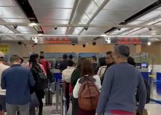 元旦春节旅游热度“红红火火” 多措并举助力出入境游恢复提升