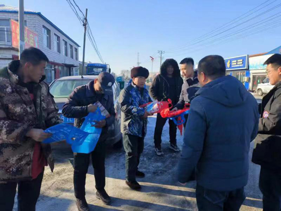 20231212114424902.jpg 发放宣传单.jpg