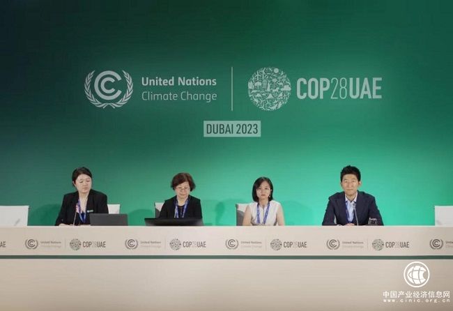 第28届联合国气候变化大会转转集团频亮相，讲述中国二手消费减碳故事