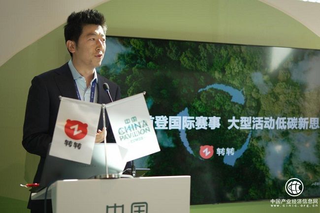 1702349523889833.jpg 图片2.jpg