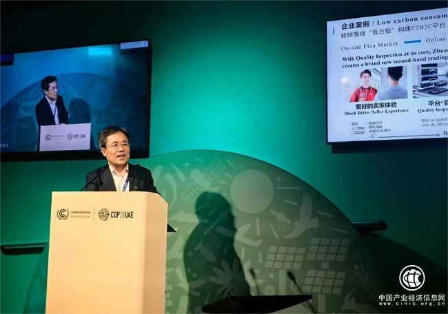 1702349539669568.jpg 图片4.jpg