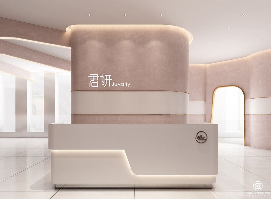 打造数智化科学新医美消费场景 助推医美行业发展