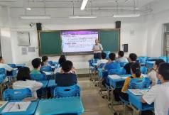 科学体系助高中和大学课程“双向奔赴”