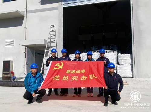 航天通联“能源保障”党员突击队冲锋在前、潮鸣电掣！