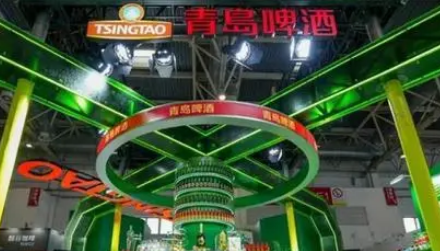 舌尖上的“全球化”--青岛啤酒共创共享全链机遇建设世界一流品牌