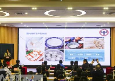 南宁市着力提升“中国水牛乳之都”美誉度和影响力