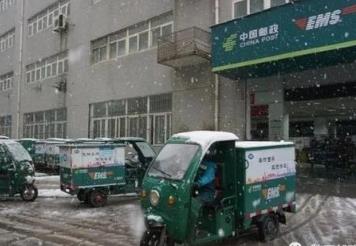 国家邮政局：受“双12”与雨雪天气等因素叠加影响，部分地区快件运输投递压力增大