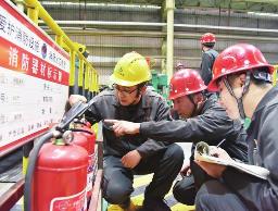 应急管理部：抓好岁末年初安全生产和防灾减灾救灾各项工作