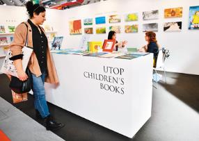 中国儿童文学海外传播有“声量”