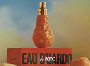 从面包香氛到炸鸡香水 气味成品牌营销新“利器”