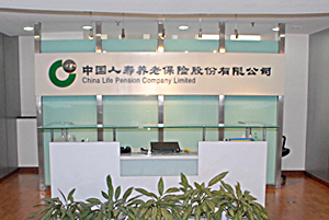 国家金融监督管理总局就《养老保险公司监督管理暂行办法》答记者问