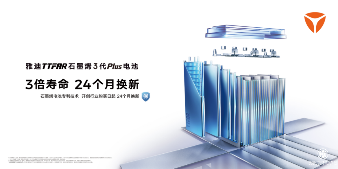 1702867623665601.png 1702867623665601.png