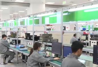 开辟未来产业“新赛道” 量子产业加速形成新质生产力