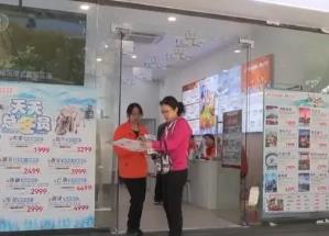 中国经济“加速跑” 消费市场“多面开花”为经济发展添动力