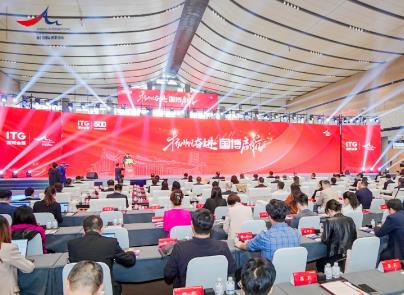 福建省最大会展中心——厦门国际博览中心举行开馆仪式