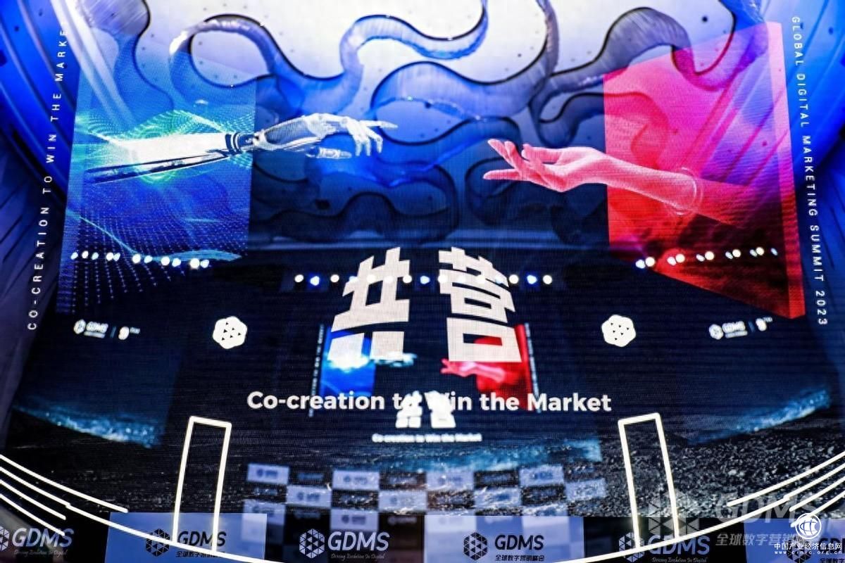 差异化破圈！森歌品牌营销总监林丹霞：体育营销的破与立