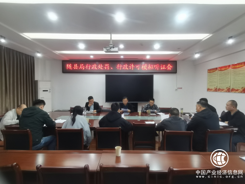 随县烟草专卖局（营销部）：法治暖人心 普法正当时