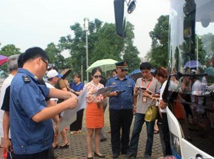 旅游市场执法指导案例发布