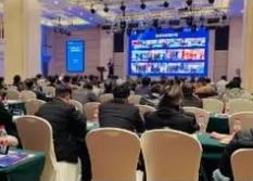 冻立方中国冷冻冷藏食品系列展发布会在顺德举办