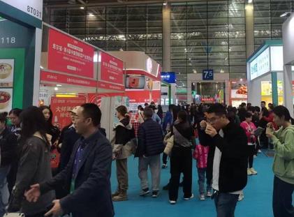 年终岁首 福建拼消费激发市场活力