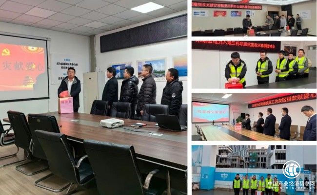 同舟共济 星夜集结丨中建桥梁紧急驰援甘肃积石山地震灾区