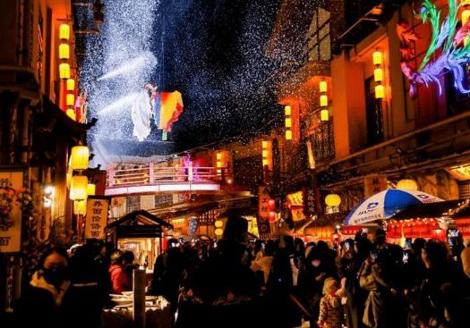 元旦出行预订大幅上升 “00后”成旅游主力军