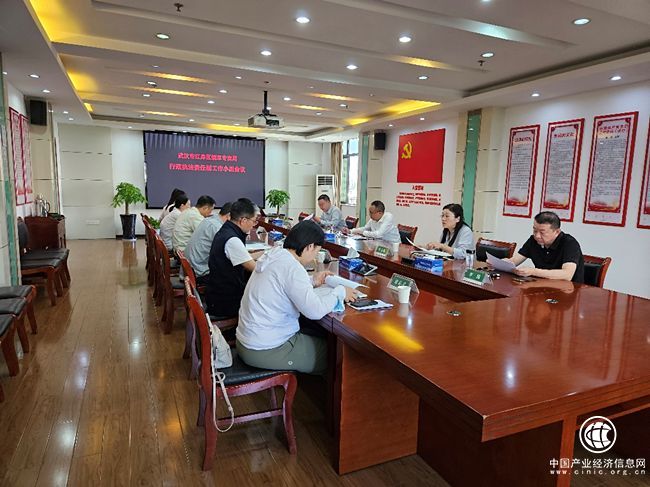 武汉市江岸区烟草专卖局：“党建+”模式，构建“共治”普法新格局