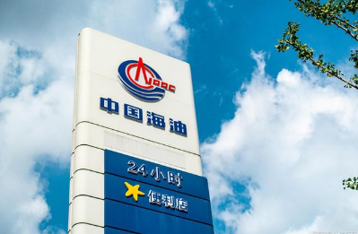 中国海油天然气日供应量创历史新高