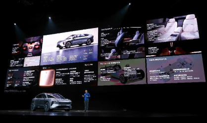 蔚来发布四项核心技术