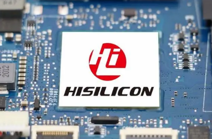 海思回归！报告称2023Q3手机芯片份额进入Top5