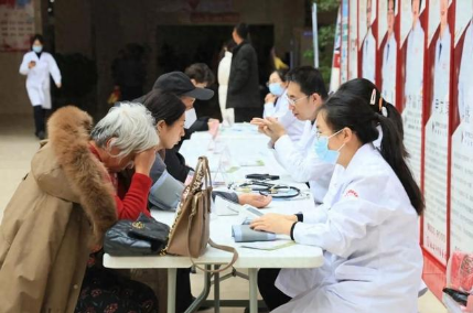 国务院办公厅印发《关于推动疾病预防控制事业高质量发展的指导意见》