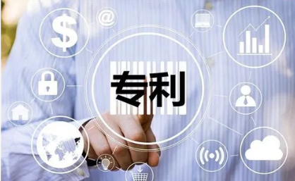 强化行政保护 促进转化运用——修改后的专利法实施细则看点解析