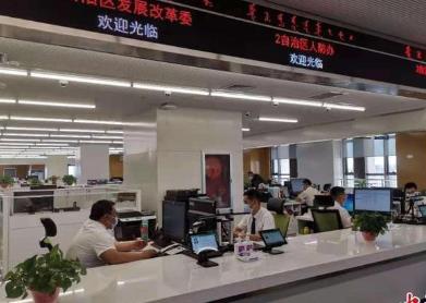 内蒙古打造公共服务“升级版