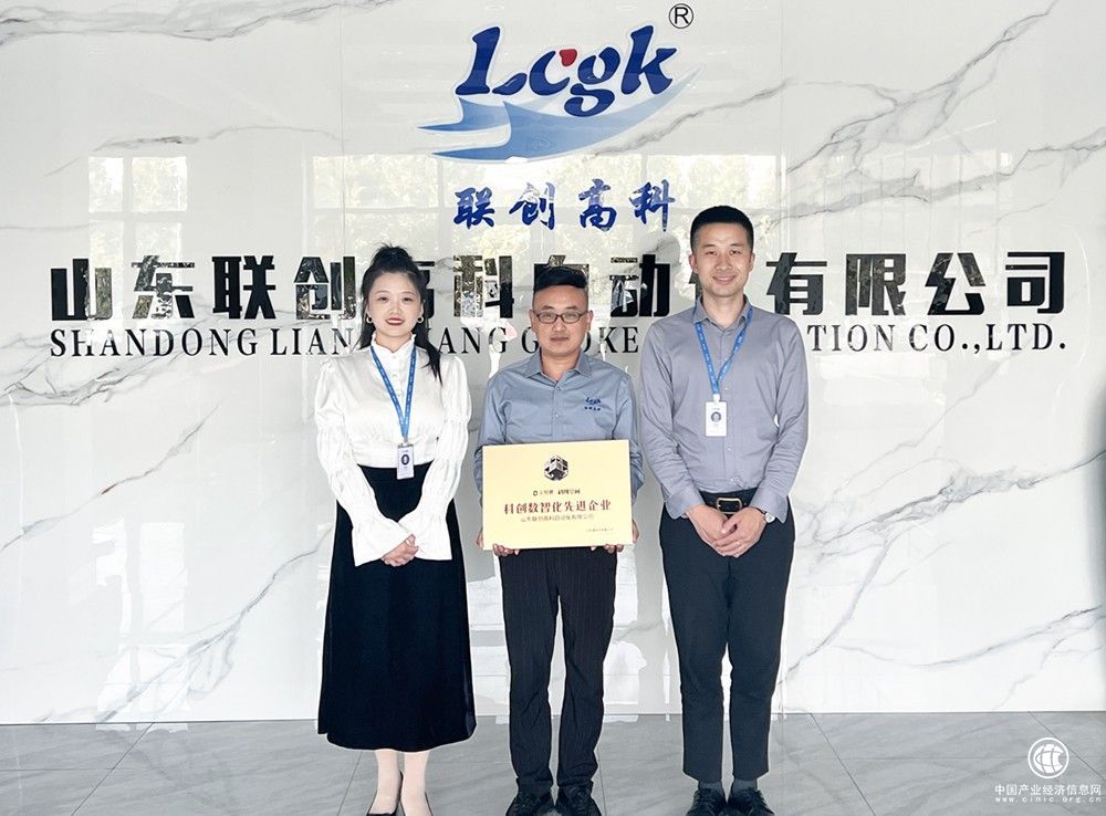 市占率突破13.3%，科创空间助力联创高科在技术研发上提质增速