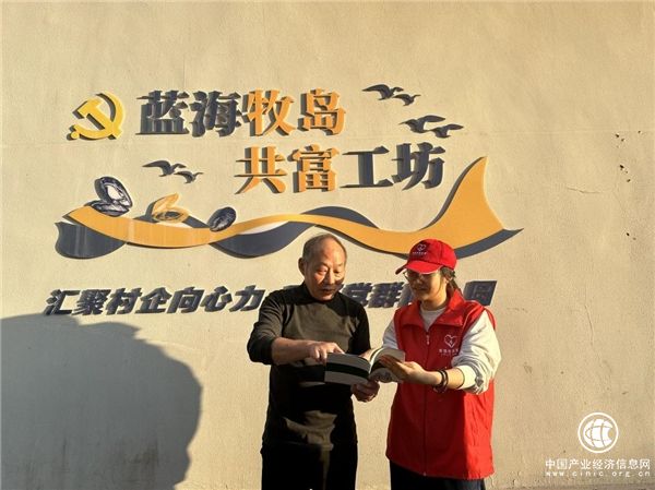 浙江嵊泗：“宪”在行动 “法”润民心 助推普法宣传“有声有色”