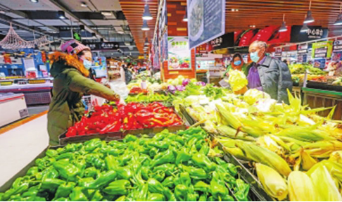 做好重要民生商品保供稳价