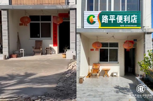 浙江乐清：小店“变装”奏响乡村发展协奏曲