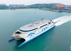 福建促进两岸文旅等领域创新融合