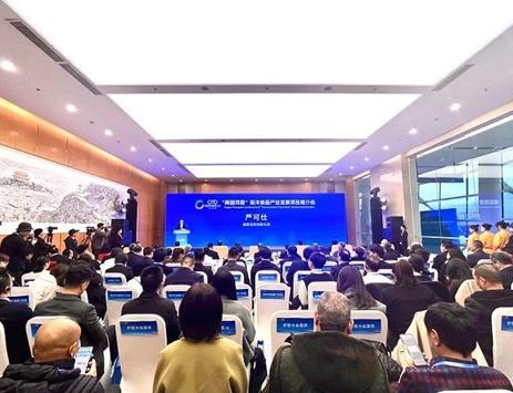 福建招商引资持续发力 为经济高质量发展蓄势聚能