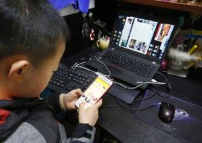 未成年网民规模不断扩大 如何更好守护“数字原住民”