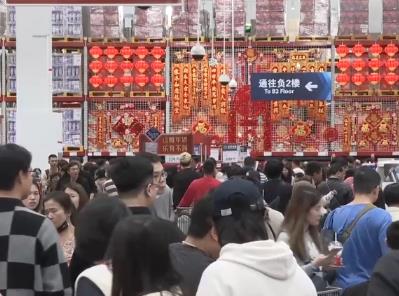 创新消费点亮假日经济 展现中国经济活力与潜力