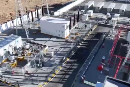 日发电量可满足近4000户家庭！世界海拔最高光伏项目正式并网发电