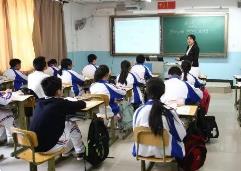 北京以改革创新推进基础教育高质量发展