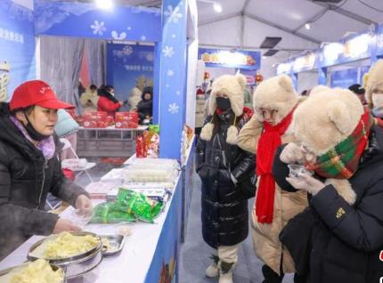 黑龙江元旦春节期间计划发放消费券4270万元