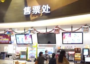 “好成绩”，电影市场强劲复苏！国产电影呈现新特点