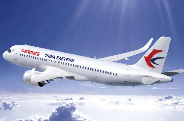 2023年中国东航旅客运输量1.16亿人次 同比增长173.4%